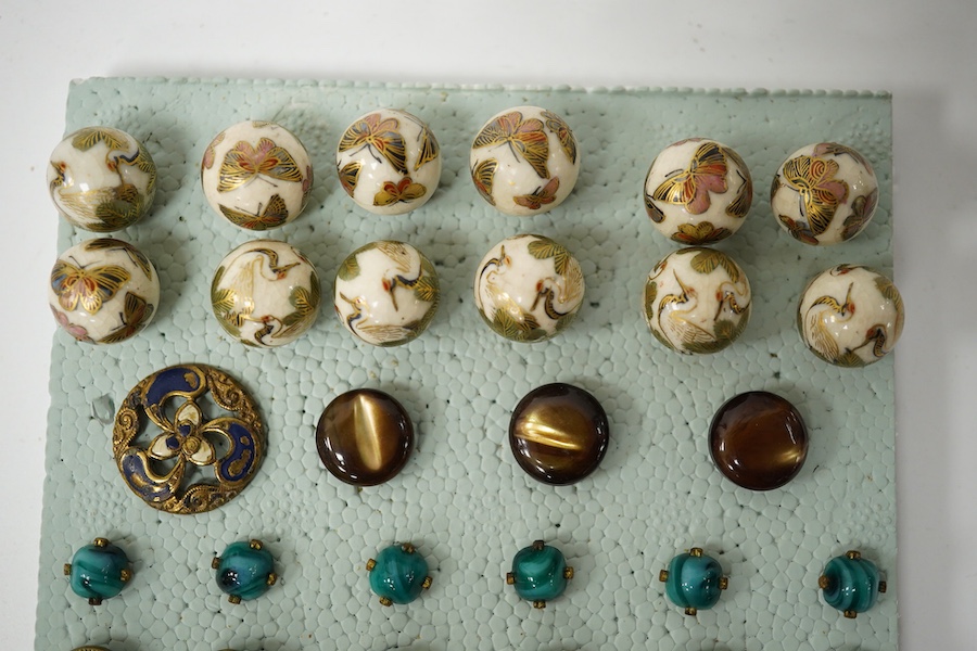 A group of 43 assorted antique buttons, largest 27mm; largest 2.5cm diameter. Condition - good